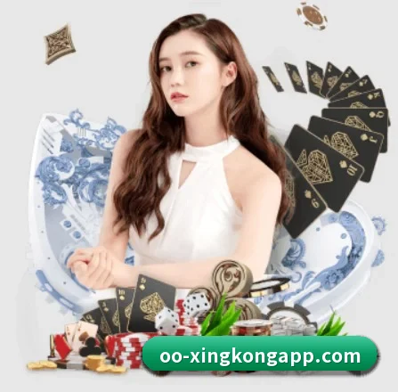 星空体育 APP